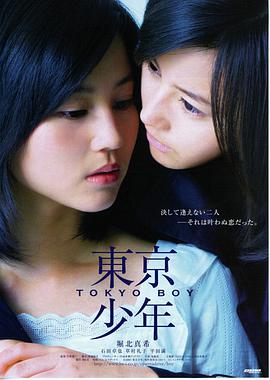 日韩剧新剧 免费观看电视剧连续剧大全